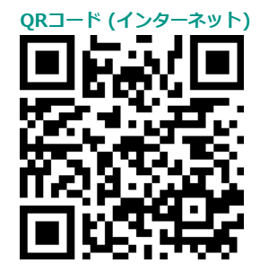 発達相談フォームQRコード