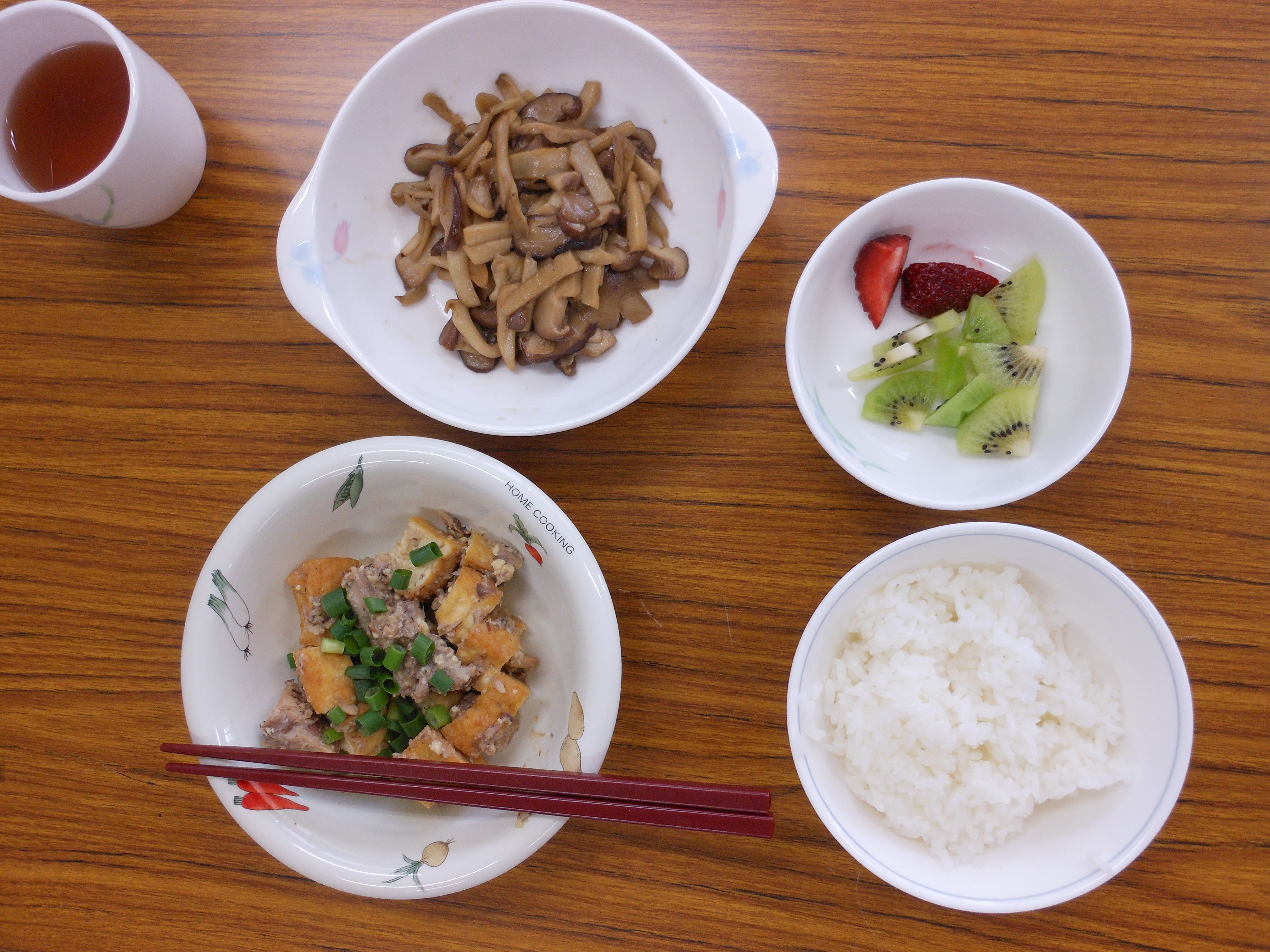 糖尿病