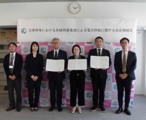 協定締結式の様子