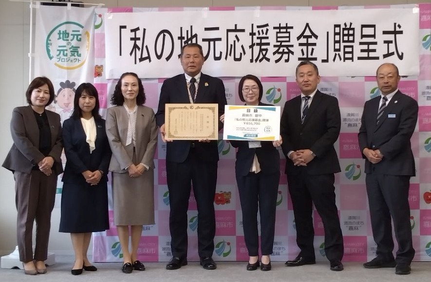 贈呈式画像