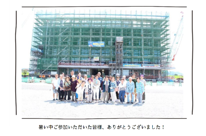 嘉麻市新庁舎建設現場見学会を開催しましたの画像２
