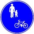自転車および歩行者専用