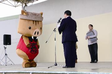 かまししちゃん辞令交付